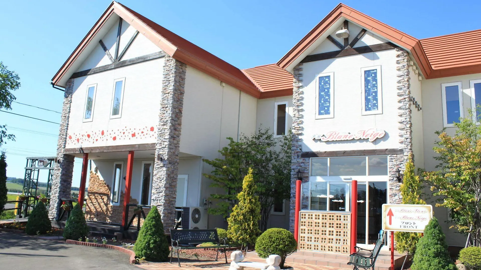 Petit Hotel Blanc Fleur