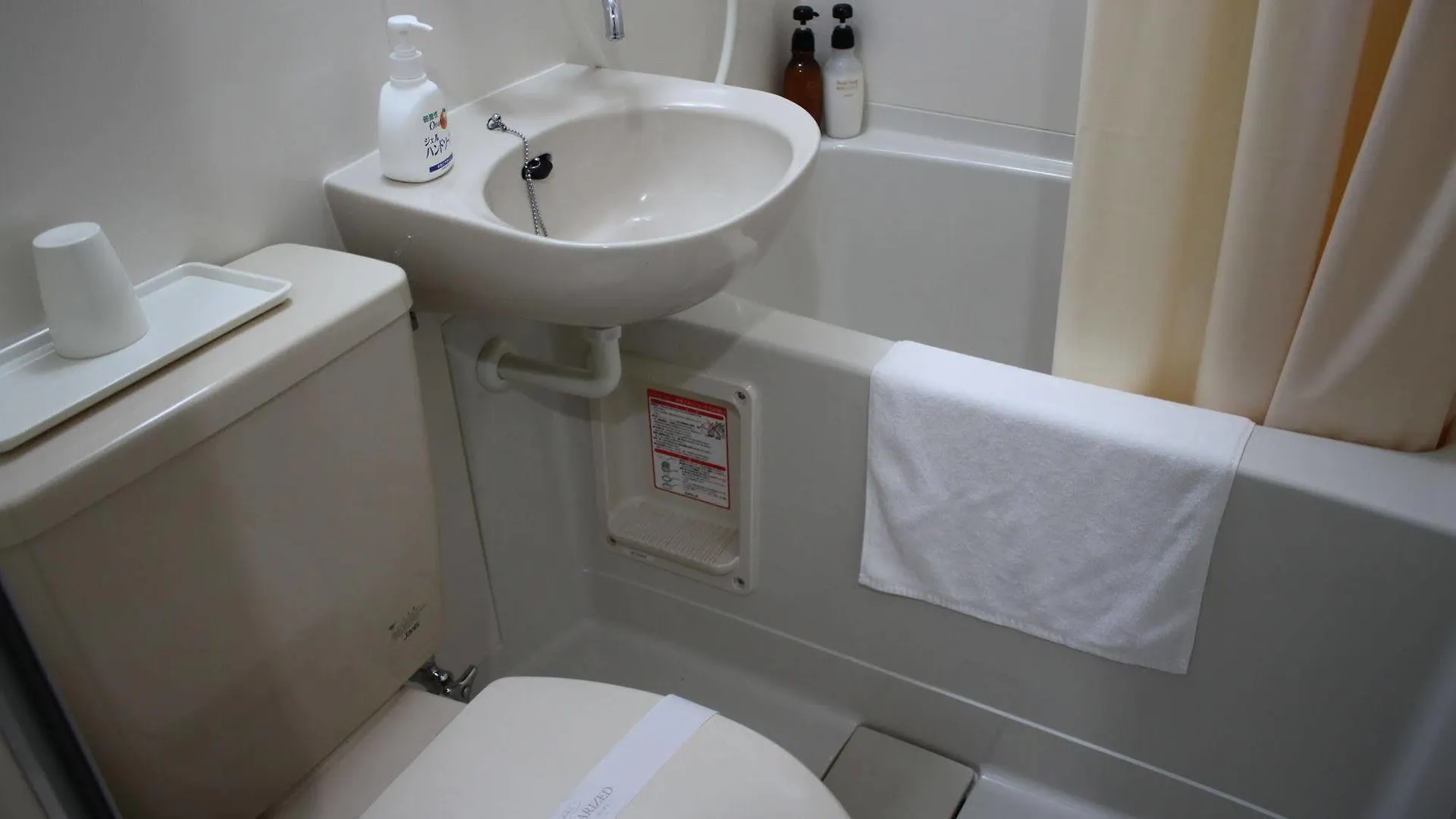 Petit Hotel Blanc Fleur